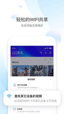 一人影视app下载,海量影视资源，一键下载，畅享观影新体验