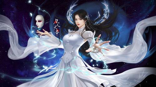 遮天动漫剧情分集介绍,逐梦星空，探寻宇宙奥秘